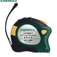 世达 SATA 91346 凯明LED照明钢卷尺 3m*16