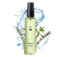 六神 佛手柑马鞭草精油香氛喷雾55ml（淡香随身装花露水）