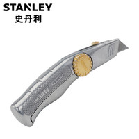 史丹利(Stanley)割刀 FatMax XTREME可收缩重型割刀 10-815-22