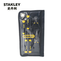 史丹利(Stanley)6件套计算机工具包组套 92-003-23