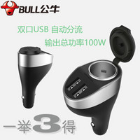 公牛（BULL）车载充电器 扩展口车充GNV-CD1181黑色12-24V双USB一拖三