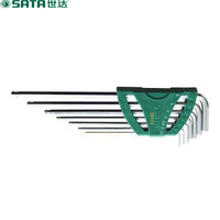世达 SATA 09109 7件特长球头内六角扳手组套