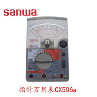 sanwa 日本三和（sanwa)CX506a指针万用表  测电容量程50pF~2000uF 日本进口模拟表