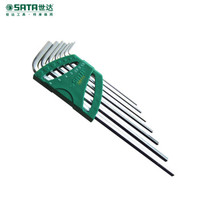 世达（SATA） 7件特长内六角扳手组套 09111 现货