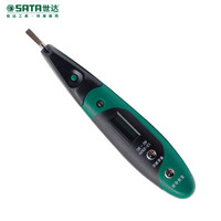 世达（SATA） 家用测电笔双色带照明灯数显测电笔 62602 现货