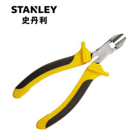 史丹利（Stanley）斜嘴钳 6寸重型两用斜嘴钳 84-481-1-22