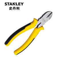 史丹利（Stanley）斜嘴钳 6寸DYNAGRIP斜嘴钳 STHT84027-8-23（付款之后即发货）