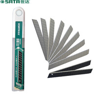世达 SATA 93432A 10件套美工刀刀片 壁纸刀片 9*80mm（货期三周）