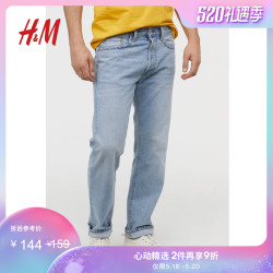 H&M男装牛仔裤 秋季款5袋式中腰直筒潮流长裤HM0662553