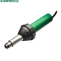 世达 SATA 97927 工业型直柄热风枪700C(货期三周)