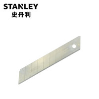 史丹利(Stanley)美工刀 QuickPoint美工刀刀片25mm(x10) 11-325T-11C