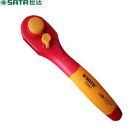 世达 SATA 12983 12.5MM系列注塑型VDE绝缘棘轮扳手(货期不定)