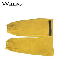 威特仕 / WELDAS 44-2319纯牛皮电焊烧焊专用套袖 48cm长隔热耐磨防金属飞溅牛皮套袖 1副