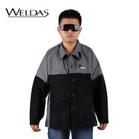 威特仕 / WELDAS 38-4350 电弧骑士焊工服电焊专用夹克阻燃棉材质阻燃服防电弧服 XL 1件