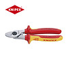 凯尼派克（KNIPEX）95 16 165 绝缘电工电缆剪（镀铬头，双色双重材料手柄，1000V） (期货货期8周)