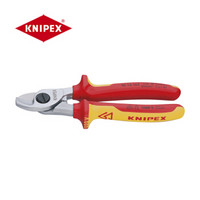 凯尼派克（KNIPEX）95 16 165 绝缘电工电缆剪（镀铬头，双色双重材料手柄，1000V） (期货货期8周)