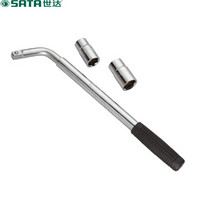 世达 SATA 09531 3件套L型轮胎扳手