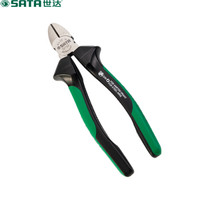 世达 SATA 72722 G系列斜嘴钳7寸（货期两周）