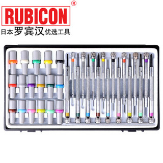 罗宾汉（RUBICON）进口精密珠宝钟表螺丝刀RSB-1701(17支装) 十字 一字螺丝批套装