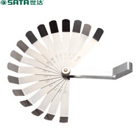 世达 SATA 09402 16件套塞尺0.05-1.00mm