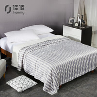 佳佰 毛毯 毯子 双层仿羊羔绒毯 办公室 午休毯 沙发盖毯 空调毯 春秋毯 灰印花 150*200 1.7斤