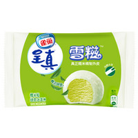 雀巢 雪糍冰淇淋 32g*1支 绿茶口味