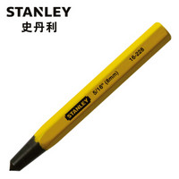 史丹利（Stanley）中心冲 6mm 16-227-23