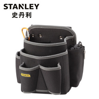 史丹利（Stanley）五袋双插孔工具腰包 96-254-23（付款后5-10天发货）