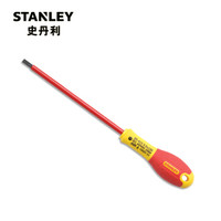 史丹利（Stanley）双色柄绝缘一字螺丝批  2.5x50mm 65-410-14（付款之后即发货）