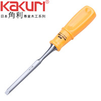 角利(KAKURI)进口木工凿子 木工扁凿 KKR凿刀SNP-010凿孔剔槽 钻孔凿 木工工具 1/4英寸(6mm)