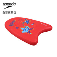 速比涛/Speedo 海洋Q队 习泳训练 便携 辅助游泳 打水板 踢水板 儿童 多彩习泳浮板 红色 均码 809527B362