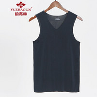 俞兆林（YUZHAOLIN）背心 男士时尚运动速干无袖冰丝无痕背心XZ412-BX11藏青色3XL