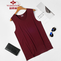 俞兆林（YUZHAOLIN）背心 男士时尚简约冰丝无痕运动速干无袖薄款背心B260-T015V领酒红色3XL