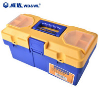 威达（WD&WL）加强型 塑料工具箱 车载工具箱 08162-中号
