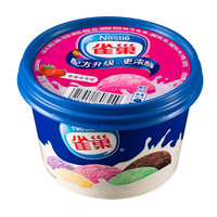 雀巢 冰淇淋 家庭杯 草莓味 255g*1杯 生鲜 冰激凌 雪糕
