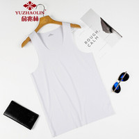 俞兆林（YUZHAOLIN）背心 男士简约冰丝无痕速干无袖薄款打底衫背心B260-T017白色3XL