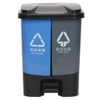 科力邦(Kelibang) 分类垃圾桶 脚踏式加厚40L塑料垃圾桶带盖双桶户外办公商用环卫垃圾桶翻盖 KB1012 蓝灰