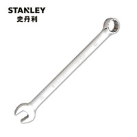 史丹利(Stanley)公制两用大扳手 46mm 89-723-1-22(货期不定)