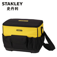 史丹利(Stanley)方形塑底工具包15寸 93-232-23C(付款后5-10天发货)