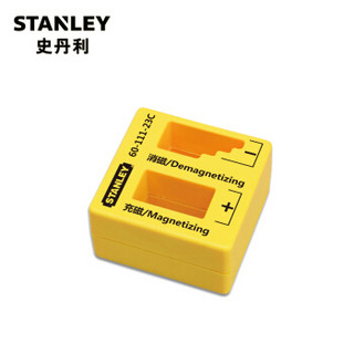 史丹利（STANLEY）充磁消磁器 螺丝批螺丝刀充磁消磁 60-111-23C（付款后3-5天发货）