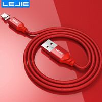 乐接LEJIE 苹果磁吸数据线手机充电线 1米红色 适用iphoneXs Max/XR/X/8/6s/7Plus/ipad LUIC-C100H