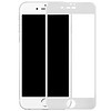 MOCOLL 苹果iPhone 7Plus/8 Plus 钢化膜/保护膜 二强全屏高清防爆贴膜 白色