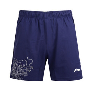 LI-NING 李宁 乒乓球短裤男 乒乓球服运动训练短裤 AAPM075-2 蓝色 L