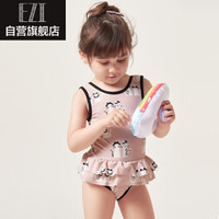 弈姿儿童装游泳衣 小中大童女童宝宝连体泳衣 三角印花温泉游泳装 EZI18G007 猫咪印花 110cm