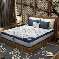 MENGSHEN/梦神 床垫 灰色 乳胶 椰棕 弹簧 150*190*27cm