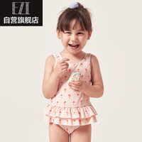 弈姿儿童泳衣 女童宝宝婴儿连体游泳衣 小中大童三角温泉泳装 EZI18G007 椰树印花 130cm