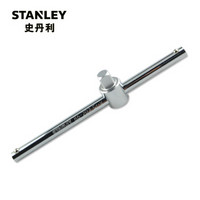 史丹利（Stanley）6.3MM、10MM、12.5MM、19MM系列T型滑杆 100mm（1/4系列）86-010-1-22