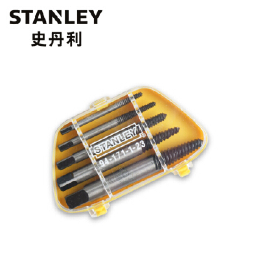 我的小摩托的坎坷求诊路(一)