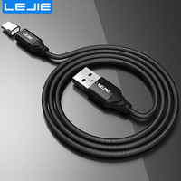 乐接LEJIE Type-C磁吸数据线充电线 1.5米黑色 适用小米6/5华为P10/Mate9荣耀8 LUTC-C150B