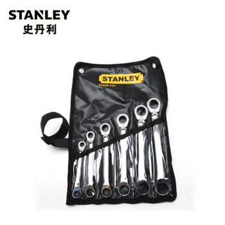 史丹利（STANLEY）6件公制双梅花双向棘轮快扳套装 TK920-23C（货期不定）